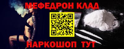 прущие грибы Камышлов