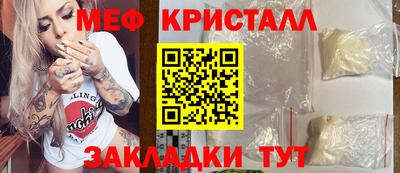 шишки Канаш