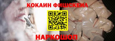 альфа пвп VHQ Кандалакша