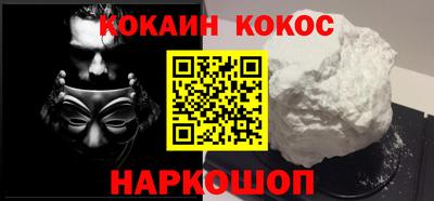 шишки Канаш
