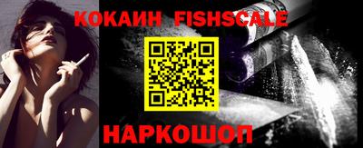 прущие грибы Камышлов