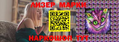 альфа пвп VHQ Кандалакша