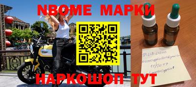 альфа пвп VHQ Кандалакша