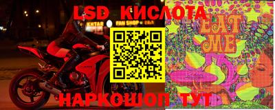 альфа пвп VHQ Кандалакша