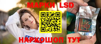 прущая мука Ирбит