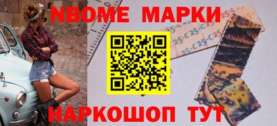 альфа пвп VHQ Кандалакша
