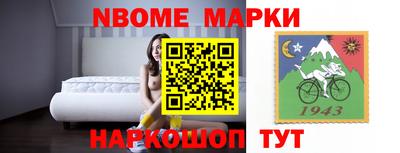 прущие грибы Камышлов