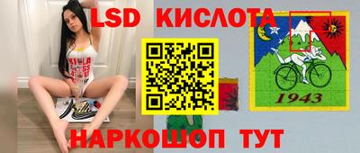 шишки Канаш
