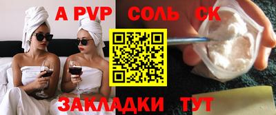 прущие грибы Камышлов