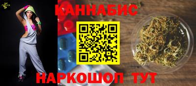 альфа пвп VHQ Кандалакша