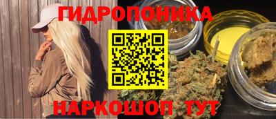 альфа пвп VHQ Кандалакша
