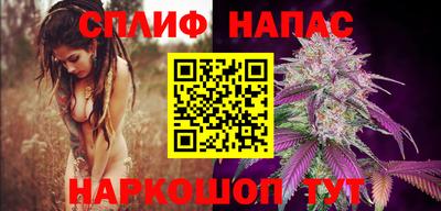 трава Изобильный