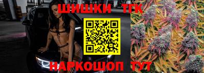 альфа пвп VHQ Кандалакша