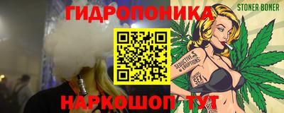 альфа пвп VHQ Кандалакша