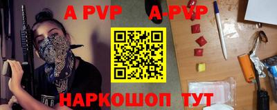 трава Изобильный