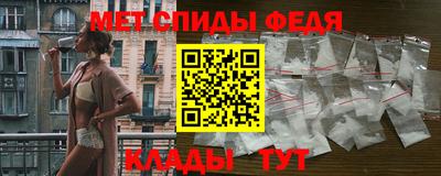 бошки Ипатово