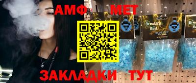прущие грибы Камышлов