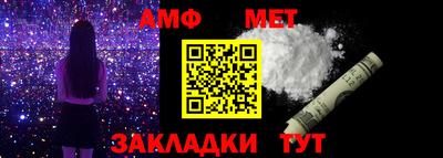 прущие грибы Камышлов