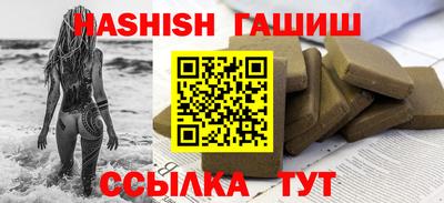 прущие грибы Камышлов