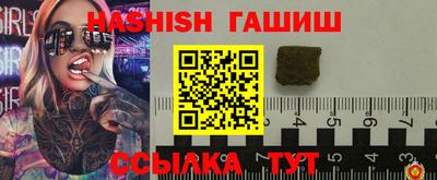 прущие грибы Камышлов