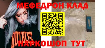 шишки Канаш