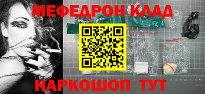 прущие грибы Камышлов